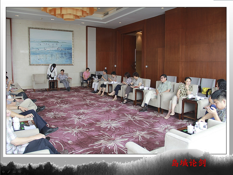 京津鲁杭市政院长青岛联谊会成功举办