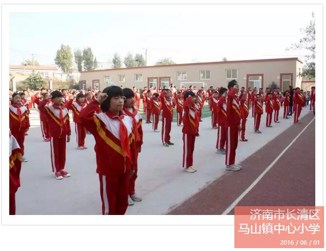 与爱同行，播撒希望——与集团一同走进马山镇中心小学