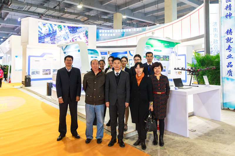 山东省首届城博会集团展示圆满收官