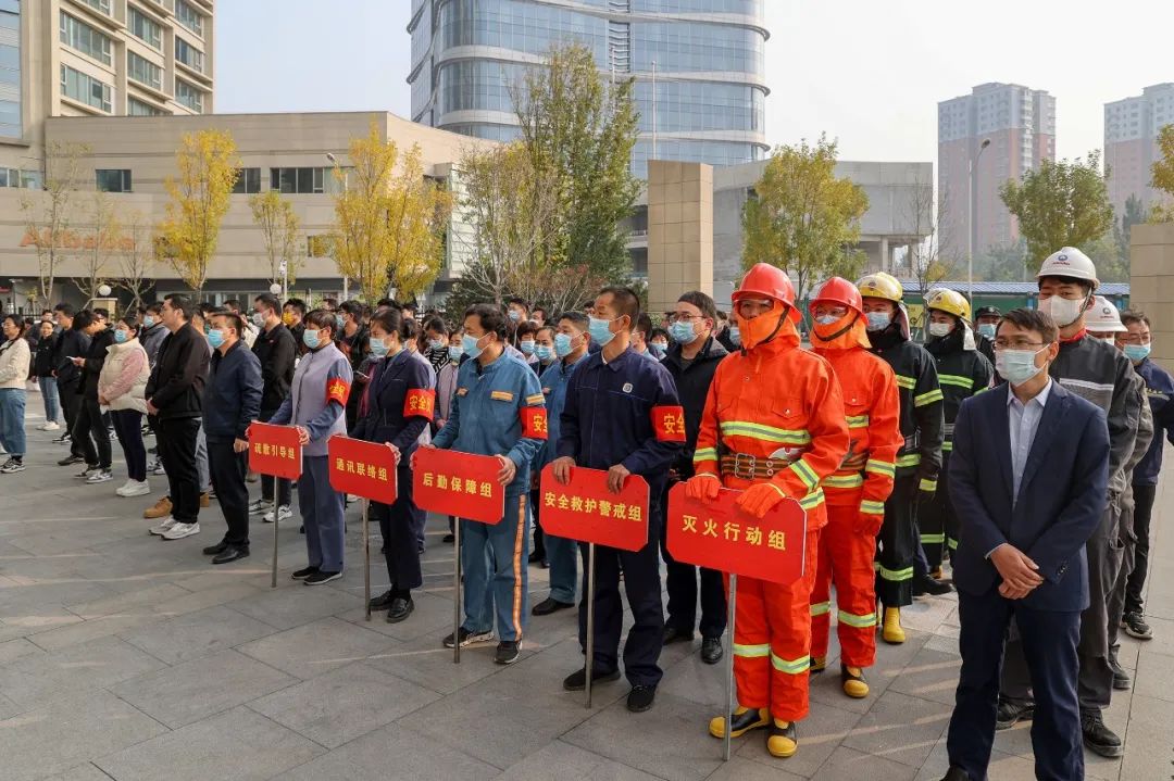 集团联合市中区消防救援大队举行消防应急演练