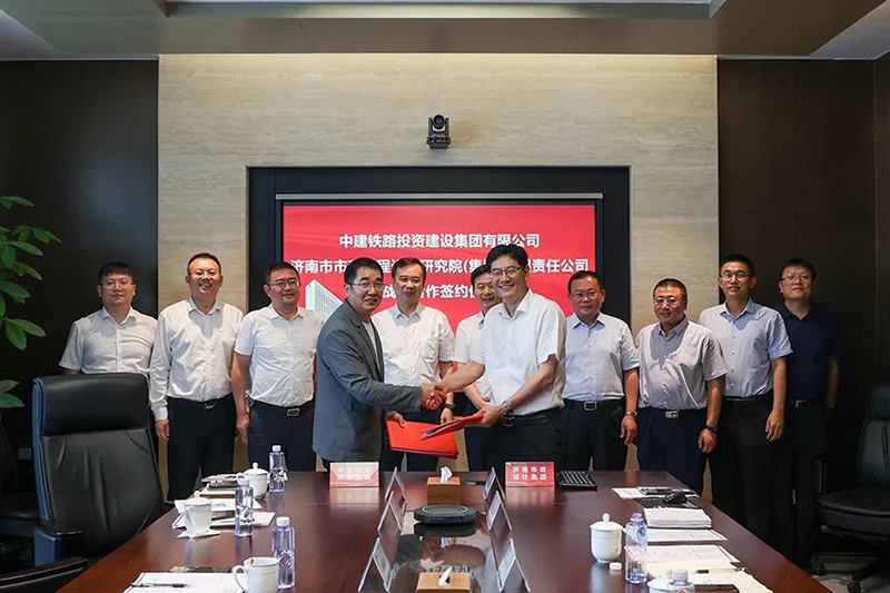 集团与中建铁投集团签署战略合作协议