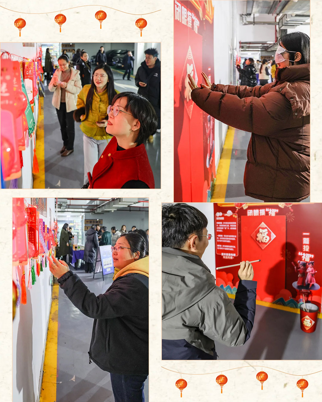 元宵喜乐，福气满满！