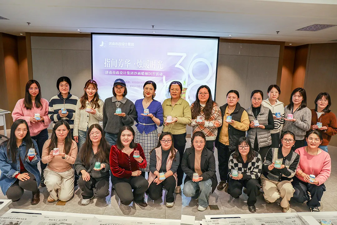 三八节快乐 | 指尖芳华·烛暖时光