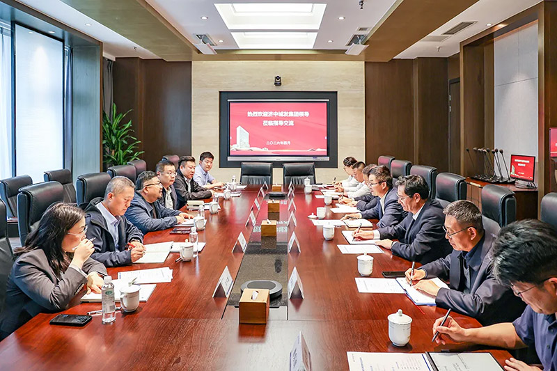 济中城发集团领导来我集团指导交流